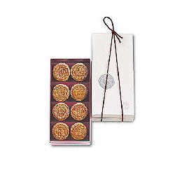 The Peninsula Mooncake